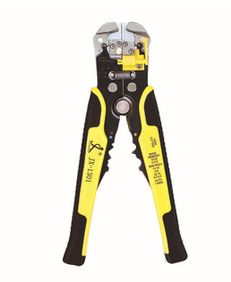 汕頭市澄海區(qū)派榮五金工具廠 匠心鑄就品質(zhì)，工具連接未來(lái)