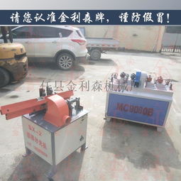 木工圓棒機 小型設備助力建筑機械高效生產