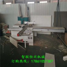 現(xiàn)代木工機(jī)械的發(fā)展與分類