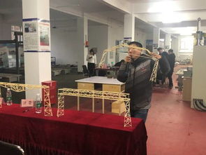 筑夢新時(shí)代，結(jié)構(gòu)顯風(fēng)華——工學(xué)院科技文化藝術(shù)節(jié)之土木工程結(jié)構(gòu)設(shè)計(jì)競賽與文化交流活動(dòng)策劃