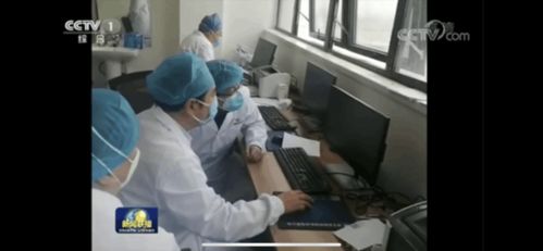 銳捷兩方案入選福州市首批疫情防控軟件和信息技術(shù)服務(wù)產(chǎn)品參考目錄，助力信息化抗疫