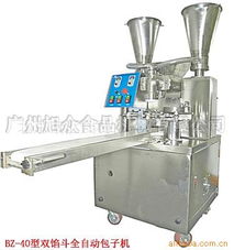 北京市匯升利食品機(jī)械經(jīng)營部 專業(yè)食品經(jīng)營解決方案