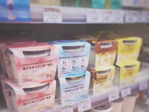 樂純12000字干貨分享 重塑食品經(jīng)營(yíng)新認(rèn)知——品牌、設(shè)計(jì)、食物與運(yùn)營(yíng)的深度融合