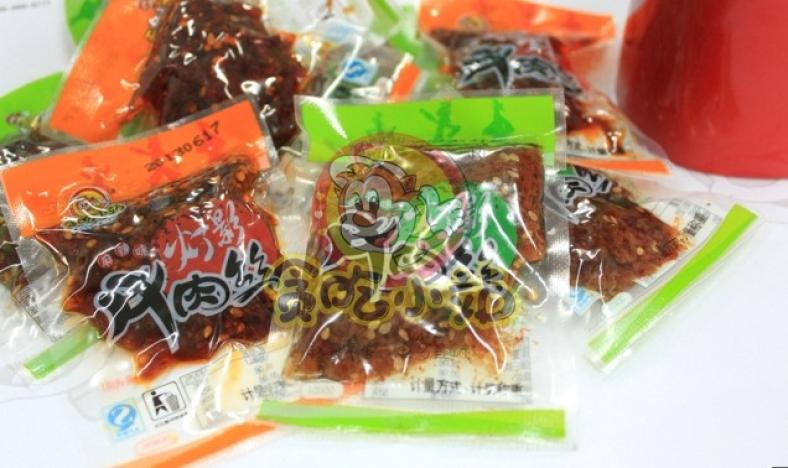 加盟貪吃小站，共創食品經營新篇章