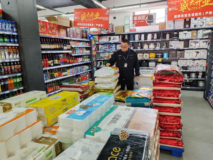 嚴監管 優服務 筑牢食品安全防線——雅安市市場監督管理局深耕食品經營監管紀實