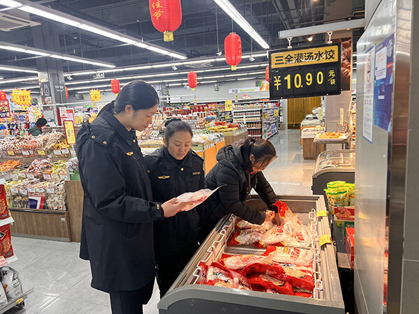 青島市即墨區市場監管局開展元宵節食品安全專項檢查，全力規范節日市場秩序